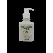 germnil-pearl-200-ml